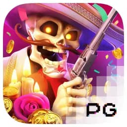 studybong: Wild Bandito