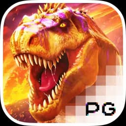 studybong: Jurassic Kingdom