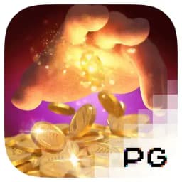 studybong: Midas Fortune