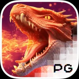 studybong: Dragon Hatch2