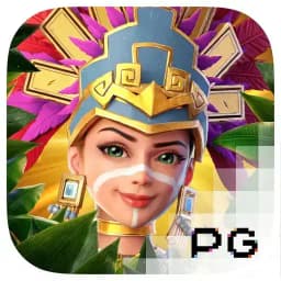 studybong: Treasures of Aztec